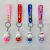 Creative Cartoon Rabbit Flexible Rubber Key Chain Rabbit Three-Dimensional Doll Pendant