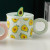 Fruit Mug with Lid Large Capacity Drinking Cup Home Office Breakfast Cup Milk Cup Creative Porcelain Cup Cute