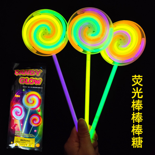 Fluorescent Lollipop Rotating Windmill Luminous Toys Luminous Children‘s Toys Glow Stick Hot Sale Cross-Border Hot Sale