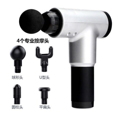 Foreign Trade Cross-Border Amazon E-Commerce Kh-320 Massage Gun Muscle Massager Fitness Artifact Relaxation Decompressio