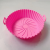 Amazon Silicone Air Fryer Deep-Fried Pot Potholder Deep-Fried Pot Basket Air Fryer Deep-Fried Pot Lining Accessories