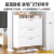 LRCA up to Tilting Shoe Cabinet Solid Wood Leg Ultra-Thin Household Narrow Door Bedroom Wall Dust-Proof Dormitory