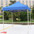 2*2 Bold Advertising Four-Corner Outdoor Folding Stall Activity Printing Exhibition Promotion Sunshade Tent Canopy Bike Shed