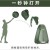 Shower Tent Bath Curtain Canopy Single Outdoor Automatic Clothes Changing Artifact Bath Curtain Camping Mobile Toilet Folding Canopy Camping Tent