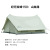Mobi Garden Exquisite Camping Outdoor Family Light Luxury Large Space Camping Cotton-Cloth Tents Era 150