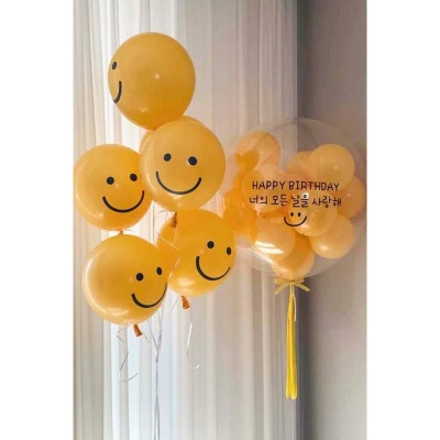 Korean Smiley Balloon Ins Style Table Drifting Bounce Ball Children's Layout Baby Full-Year Birthday Party Scene Decoration