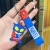 Silicone Cartoon Doll Ultraman Ultraman Keychain Schoolbag Pendant Pendant Cheap Small Gift Wholesale