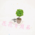 Artificial/Fake Flower Bonsai Pulp Basin Green Plant Leaves Daily Use Ornaments