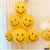 Korean Smiley Balloon Ins Style Table Drifting Bounce Ball Children's Layout Baby Full-Year Birthday Party Scene Decoration