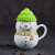 Ceramic Mug Creative Cartoon Drinking Cup with Lid Household Water Cup Ceramic Coffee Cup with Lid Cute Mug