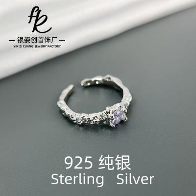 Europe and America Cross Border S925 Silver Liquid Metal Open Adjustable Ring Ins Bracelet Internet Celebrity Cold Ring