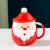 Christmas Cup Ceramic Cup Creative Santa Claus with Cover with Spoon Mug Business Meeting Sale Gift Advertising Cup