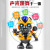 Tiktok Steel Robot Six-Claw Dancing Robot Electric Music Toy Gift