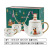 Amazon Gold-Plated Ceramic Tea Set Christmas Gift One Pot Two Cups Ins Teapot Set Can Be Used as Logo