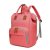 Mummy Bag Cross-Border Large Capacity Shoulder Baby Diaper Bag Multi-Functional Fashion Portable Maternity Package Dry Wet Separation B- 3058