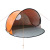 5-6 People Building-Free 2 Seconds Quickly Open Beach Sun-Proof Sun Protection Tent Couple Park Camping Picnic Leisure Tent