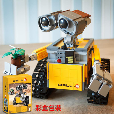 Cross-Border Compatible with Lego 8886 Technology Big Movie Walli Robot Children Educational Assembly Building Block Model