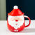 Christmas Cup Ceramic Cup Creative Santa Claus with Cover with Spoon Mug Business Meeting Sale Gift Advertising Cup