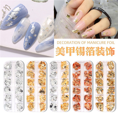 New Japanese Style Nail Beauty Gold and Silver Tin Foil 12 Grid Strip Box Nail Four-Color Tin Foil Ornament Gold Foil Fragments
