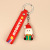 Exclusive for Cross-Border Wholesale Small Gift Cartoon Doll Christmas Supplies Keychain Santa Claus Christmas Pendant