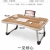 Bed Computer Small Table Adjustable Folding Bedroom and Household Student Writing Desk Dormitory Bedroom Lazy Study Table
