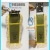 Sijie-60cm/90cm Dust Mop Folding Flat Mop Wide Mop Mop Machine Washable Folding Bold Iron Frame