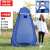 Automatic Quickly Open Dressing Tent Outdoor Shower Bath Tent Fishing Swimming Changing Toilet Tent
