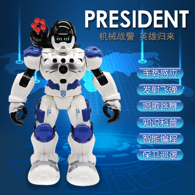 Amwell Xinwell 8088 Mechanical War Police Fire Fighting Robot 9088 Programming Intelligent Patrol Remote Control Toys