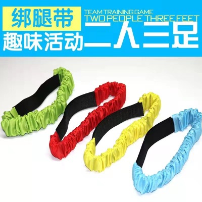 Two-Person Three-Legged Ankle Bandage Leggings Running Game Binding Strap Tied Foot Strap