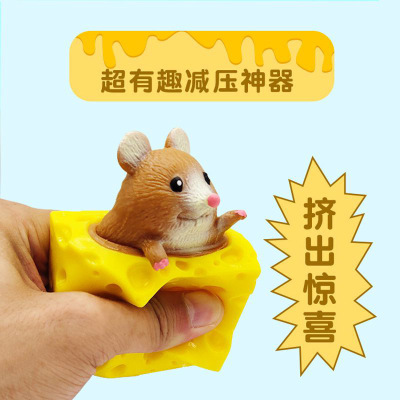 Creative Soft Decompression Cheese Mouse Cup Squeezing Toy Trick Toys Decompression Vent Ball Toy Cross-Border Hot
