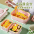 New Handheld Double Deck Children's Lunch Box Student Microwave Oven Outdoor Picnic Fresh-Keeping Food Box  Lunch Box