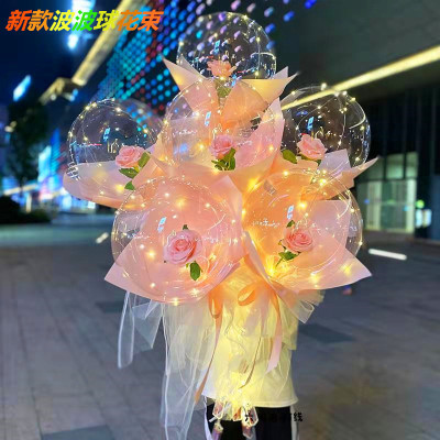 Internet Celebrity Bounce Ball Wholesale Rose Luminous Bouquet Transparent Balloon Valentine's Day Gift Push Stall