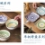 Bohemian Baking Tray Japanese Style Tableware Korean Hand Painted Bowl Plate Dish Tray Baking Tray Soup Plate Pizza Plate Salad Dish