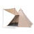 Factory Shipment Wholesale Outdoor Camp Pyramid Tent Double-Layer Thickened Waterproof Teepee Tent Camping Equipment