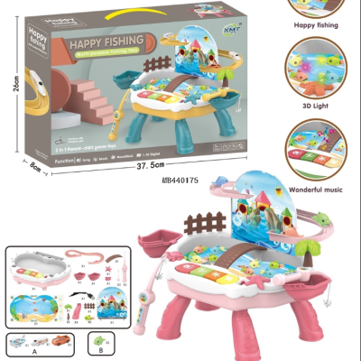 Children's Educational Desktop Electric Sound and Light Magnetic Fishing Table Ferris Wheel Track Toy Rechargeable Version Parent-Child Interaction