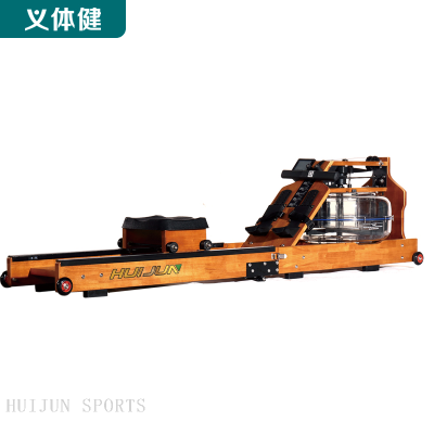 HJ-B752 HUIJUN SPORTS Rowing machine