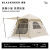 Blackdeer Cabin Quick Support Tent Outdoor Camping Automatic Quick Unfolding 3-4 People Park Portable Tent Camping Supplies