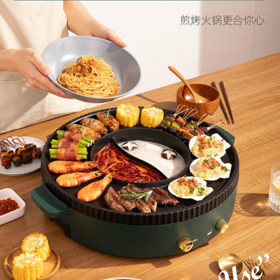 Roast All-in-One Pot Household Frying Pan Barbecue Electric Chafing Dish Electric Baking Pan Multi-Functional Electric Non-Stick Pan Wholesale