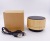 S10 Bamboo Loudspeaker Box Card Mini Mini Speaker 2021 New Wooden Small Speaker Radio Wood Audio