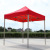 2*2 Bold Advertising Four-Corner Outdoor Folding Stall Activity Printing Exhibition Promotion Sunshade Tent Canopy Bike Shed