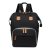 Mummy Bag Cross-Border Large Capacity Shoulder Baby Diaper Bag Multi-Functional Fashion Portable Maternity Package Dry Wet Separation B- 3058