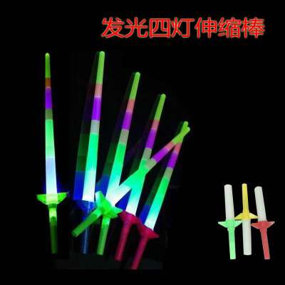 Cross-Border Hot Sale Large Four-Section Glow Stick Shrink Stick Glow Stick Glow Stick Four-Section Retractable Light Stick Stall