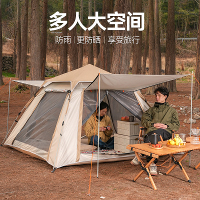 Polar Eagle Outdoor Tent 4-6 People Automatic Camping Canopy Tent Camping Picnic Package Equipment Wholesale