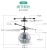 Cross-Border Hot Induction Flying Ball Transparent Suspension Colorful Flash Ball Induction Crystal Ball Induction Cartoon Aircraft
