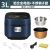 Positive Hemisphere Low Starch Less Sugar Household Intelligent Rice Cooker Rice Soup Separation Rice Water Non-Stick Double Steel Liner Rice Cooker