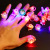 Halloween Ring LED Flash Wansheng Finger Colorful Light Colorful Bracelet Toy Small Gifts for Children Wholesale