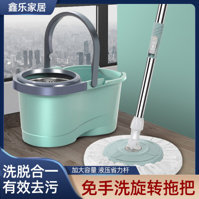 Quick 8-Word Bucket Mop Lazy Hand Washing Free Mop Wholesale Rotating Mop Tile Floor Bathroom Mopping Gadget