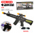2899 Children's Electric Flash Music Gun Simulation Vibration Submachine Gun Toy Gun Model Stall Toys Hot Sale