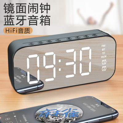 Cross-Border Hot Wireless Bluetooth Speaker New MINI Family Mirror Small Speaker Remote Control Alarm Clock Smart Speaker