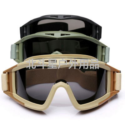 Desert Grasshopper Tactical Goggles Military Fans CS Cycling Glasses Windproof Anti-Fall Goggles Anti-Fog Bullet-Proof Equipment